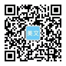 豪门体育品牌官网,豪门体育品牌至尊娱乐大本营